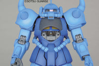 MG 1/100 Gouf Ver. 2.0 - Master Grade Mobile Suit Gundam | Glacier Hobbies