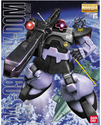 MG 1/100 Rick Dom - Master Grade Mobile Suit Gundam | Glacier Hobbies