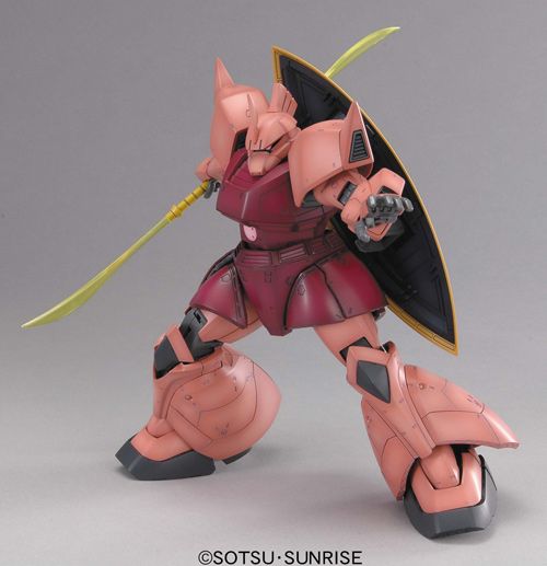 MG 1/100 Gelgoog Ver. 2.0 (Char Aznable Custom) - Master Grade Mobile Suit Gundam | Glacier Hobbies