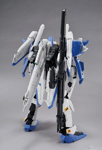 MG 1/100 Ex-S Gundam Ver. 1.5 - Master Grade Gundam Sentinel | Glacier Hobbies