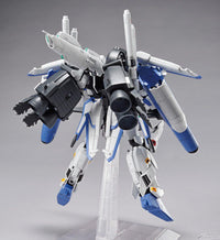 MG 1/100 Ex-S Gundam Ver. 1.5 - Master Grade Gundam Sentinel | Glacier Hobbies