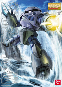 MG 1/100 Z'Gok - Master Grade Mobile Suit Gundam | Glacier Hobbies