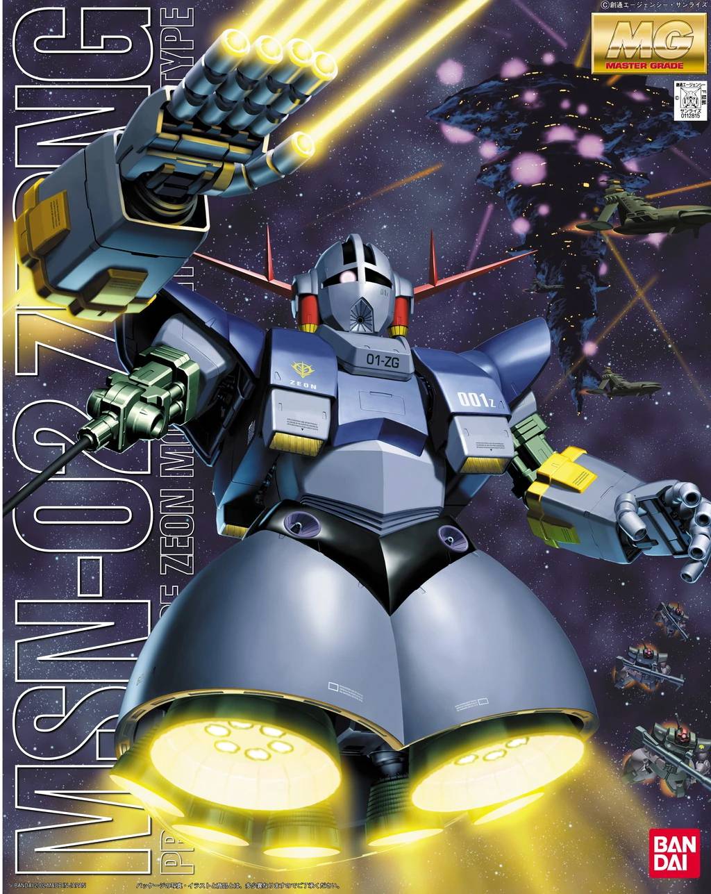 MG 1/100 Zeong - Master Grade Mobile Suit Gundam | Glacier Hobbies