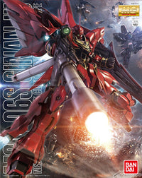 MG 1/100 Sinanju (OVA Ver.) - Master Grade Mobile Suit Gundam Unicorn | Glacier Hobbies