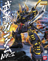 MG 1/100 Musha Gundam Mk-II - Master Grade Dynasty Warriors Gundam 2 | Glacier Hobbies
