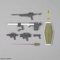 MG 1/100 GM Sniper Custom - Master Grade Mobile Suit Gundam Variations | Glacier Hobbies