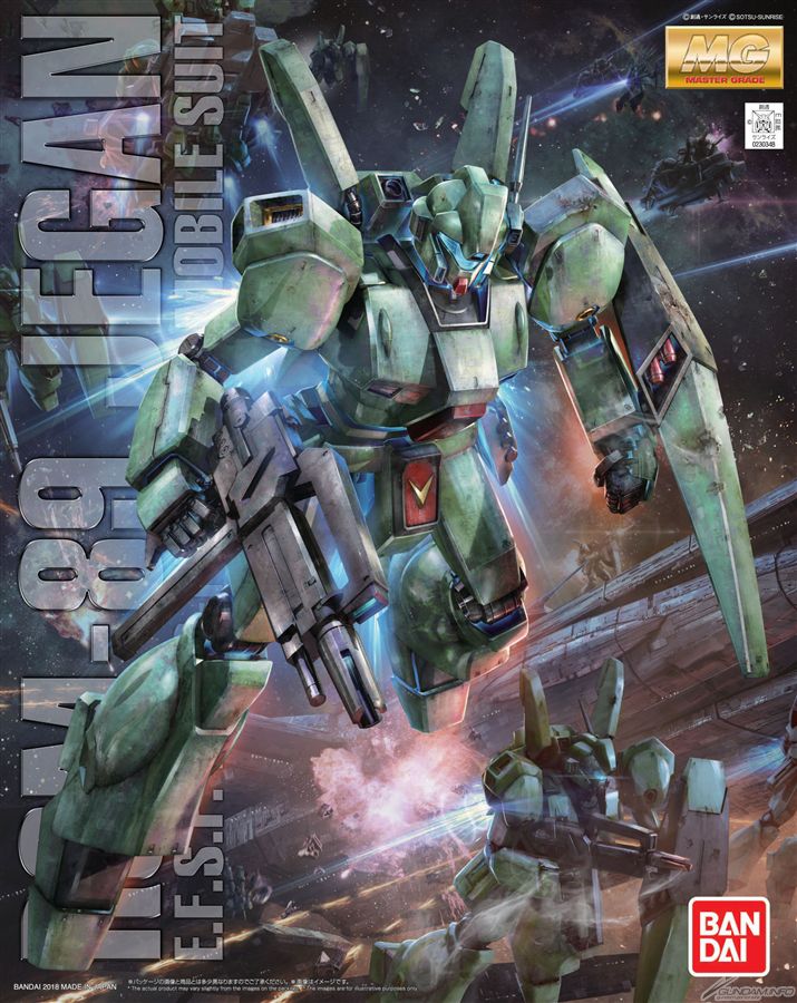 MG 1/100 Jegan - Master Grade Mobile Suit Gundam Char's Counterattack | Glacier Hobbies