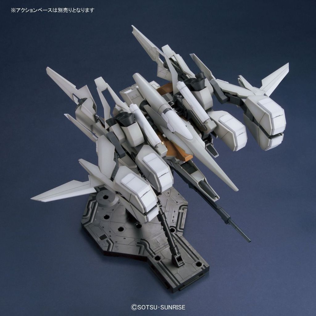  MG 1/100 ReZEL Type C (Defenser B-Unit) - Master Grade Mobile Suit Gundam Unicorn | Glacier Hobbies