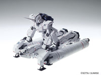 MG 1/100 RX-0 Full Armor Unicorn Gundam "Ver.Ka" - Master Grade Mobile Suit Gundam Unicorn | Glacier Hobbies