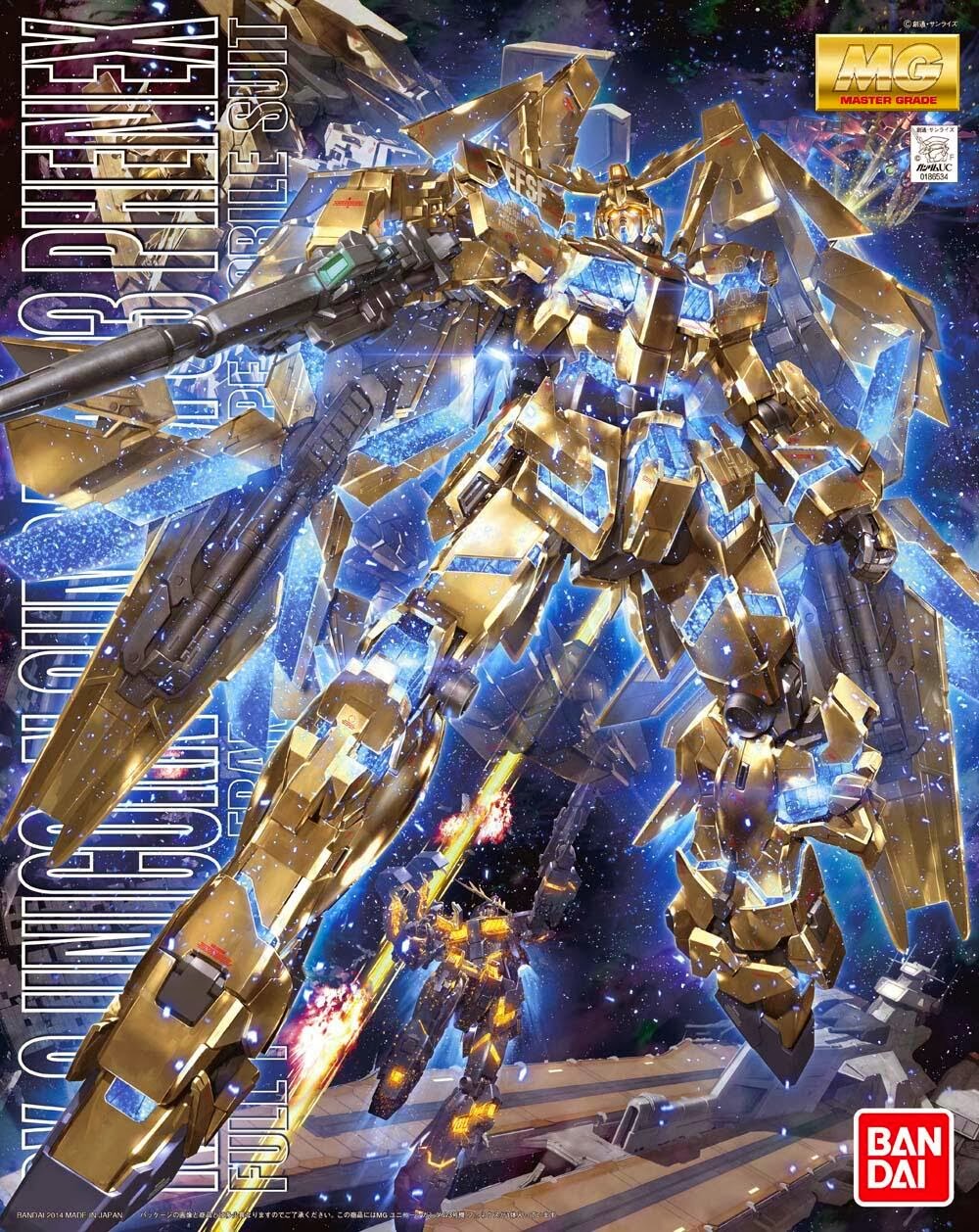 MG 1/100 RX-0 Unicorn Gundam 03 Phenex - Master Grade Mobile Suit Gundam Narrative | Glacier Hobbies