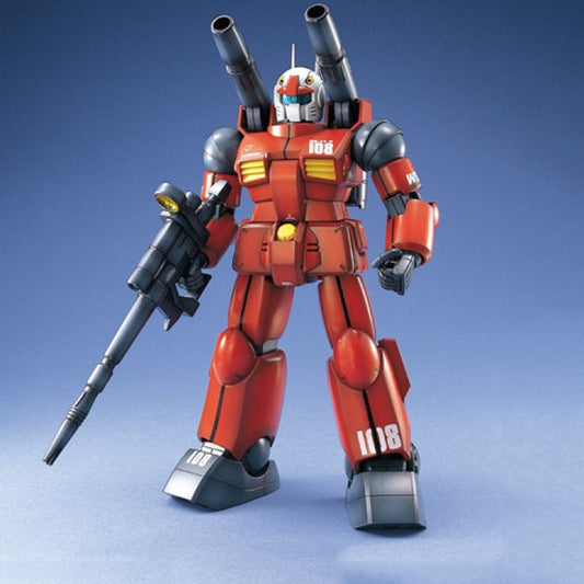 MG 1/100 Guncannon - Master Grade Mobile Suit Gundam | Glacier Hobbies