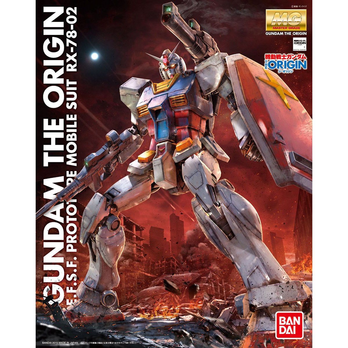 MG 1/100 RX-78-2 Gundam The Origin - Master Grade Mobile Suit Gundam The Origin | Glacier Hobbies