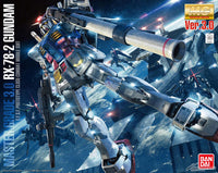 MG 1/100 RX-78-2 Gundam Ver. 3.0 - Master Grade Mobile Suit Gundam | Glacier Hobbies