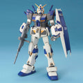MG 1/100 Gundam G04 - Master Grade Mobile Suit Gundam Side Story: Space to the End of a Flash | Glacier Hobbies