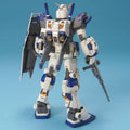 MG 1/100 Gundam G04 - Master Grade Mobile Suit Gundam Side Story: Space to the End of a Flash | Glacier Hobbies