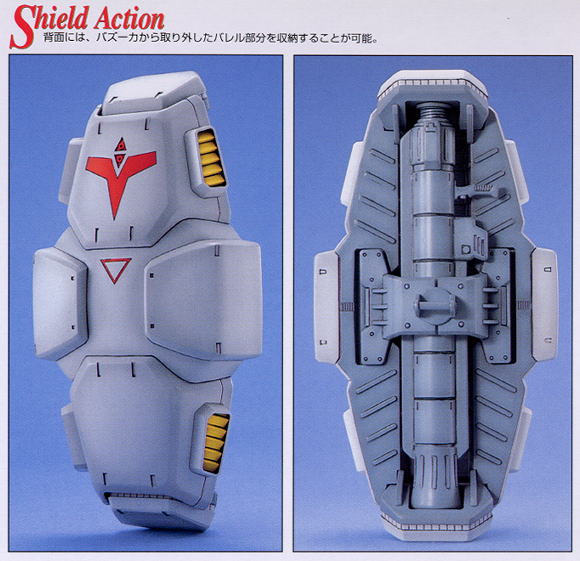 MG 1/100 Gundam GP02 "Physalis" - Master Grade Mobile Suit Gundam 0083: Stardust Memory | Glacier Hobbies