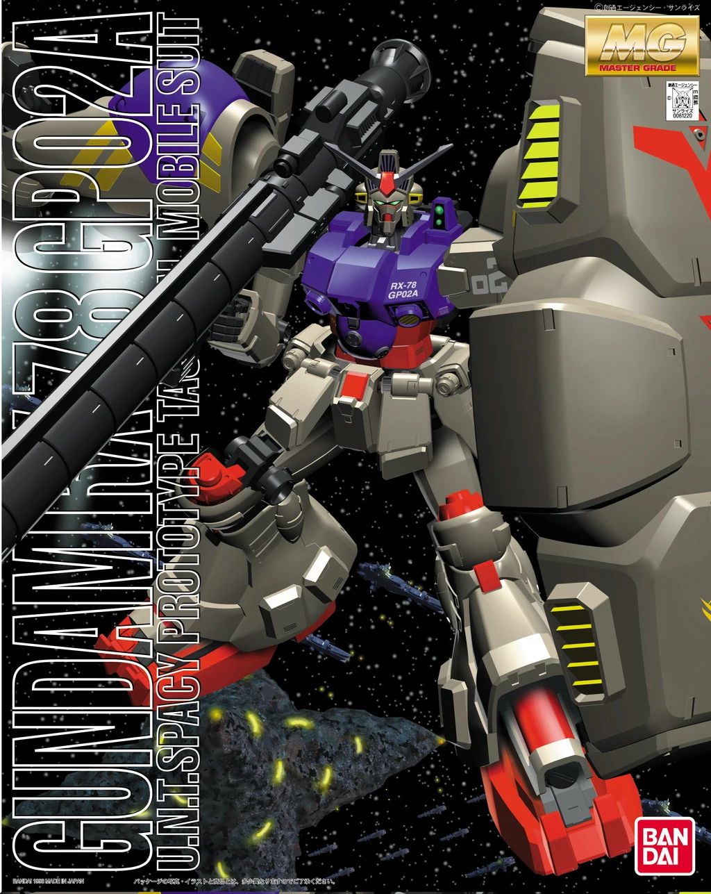 MG 1/100 Gundam GP02 "Physalis" - Master Grade Mobile Suit Gundam 0083: Stardust Memory | Glacier Hobbies