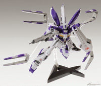 MG 1/100 Hi-ν (Hi-Nu) Gundam "Ver.Ka" - Master Grade Mobile Suit Gundam Char's Counterattack | Glacier Hobbies