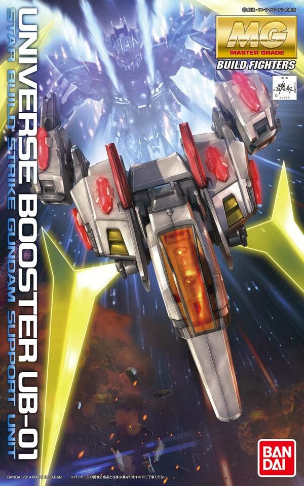 MG 1/100 Universe Booster - Master Grade Gundam Build Fighters | Glacier Hobbies
