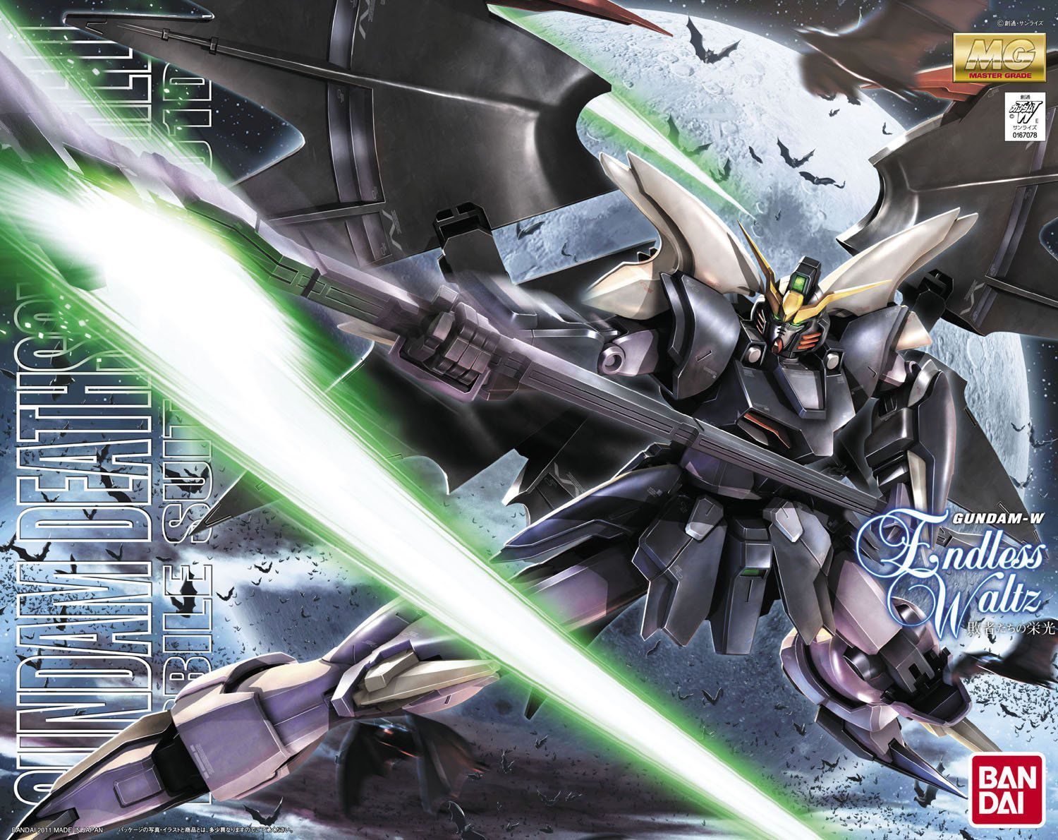 MG 1/100 Gundam Deathscythe Hell Custom - Master Grade New Mobile Report Gundam Wing: Endless Waltz | Glacier Hobbies