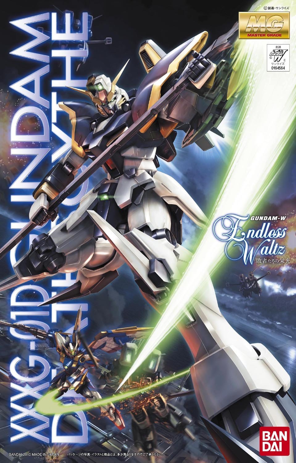 MG 1/100 Gundam Deathscythe EW - Master Grade New Mobile Report Gundam Wing Endless Waltz: The Glory of Losers | Glacier Hobbies