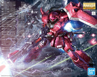 MG 1/100 Gunner ZAKU Warrior (Lunamaria Hawke Custom) - Master Grade Mobile Suit Gundam SEED Destiny | Glacier Hobbies