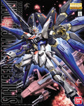 MG 1/100 Strike Freedom Gundam - Master Grade Mobile Suit Gundam SEED Destiny | Glacier Hobbies