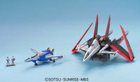 MG 1/100 Force Impulse Gundam - Master Grade Mobile Suit Gundam SEED Destiny | Glacier Hobbies