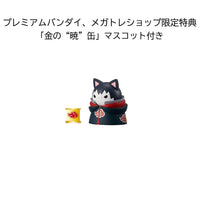 MEGA CAT PROJECT Nyaruto! NARUTO Shippuden Defense battle of village of Konoha! Set [with gift] - Non Scale Figure - Glacier Hobbies - MegaHouse