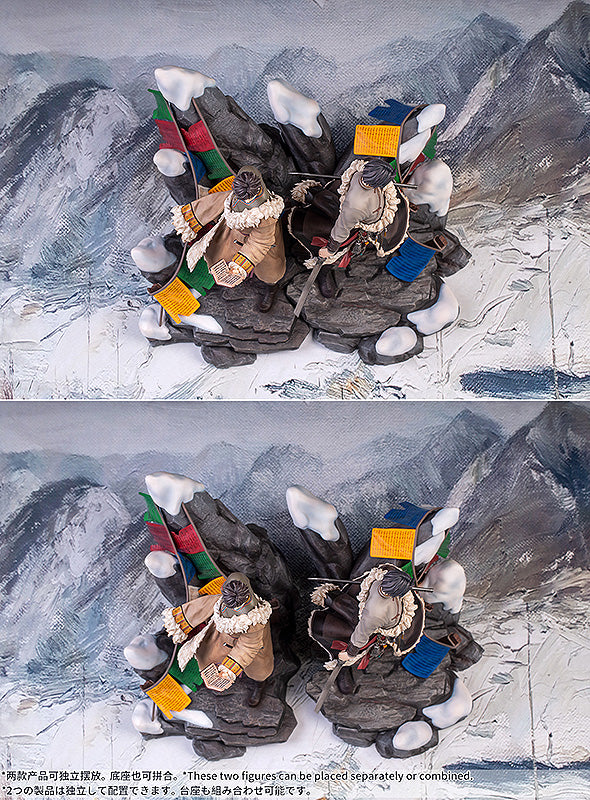 [PREORDER] Zhang Qiling: Floating Life in Tibet Ver. - 1/7 Scale Figure - Glacier Hobbies - Myethos
