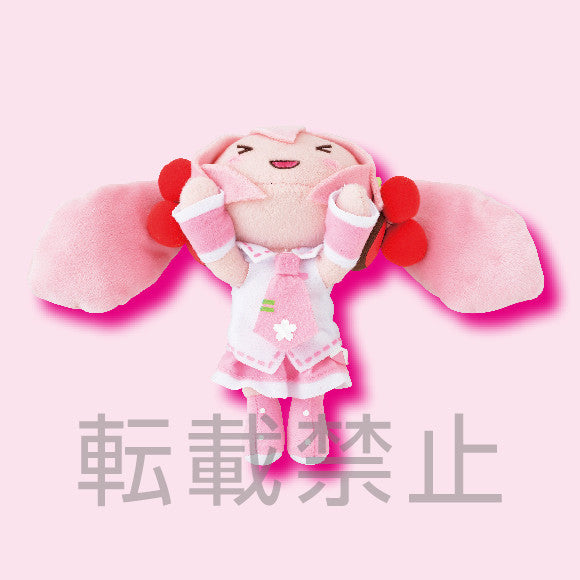 Miku NESOBERI DOLL Sakura Doll - A - Glacier Hobbies - SEGA