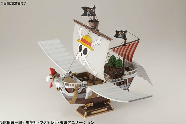 Going Merry Flying Version - One Piece Bandai | Glacier Hobbies