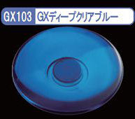 Mr. Clear Color GX103 GX Deep Clear Blue - Glacier Hobbies - GSI Creo
