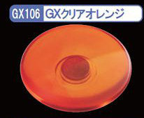 Mr. Clear Color GX106 Clear Orange - Glacier Hobbies - GSI Creo