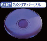 Mr. Clear Color GX107 GX Clear Purple - Glacier Hobbies - GSI Creo