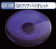 Mr. Clear Color GX108 Clear Violet - Glacier Hobbies - GSI Creo