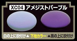 Mr. Crystal Color XC04 Amethyst Purple - Glacier Hobbies - GSI Creo