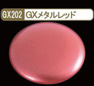 Mr. Metallic Color GX202 GX Metal Red - Glacier Hobbies - GSI Creo