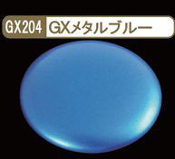 Mr. Metallic Color GX204 GX Metal Blue - Glacier Hobbies - GSI Creo