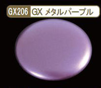 Mr. Metallic Color GX206 GX Metal Purple - Glacier Hobbies - GSI Creo