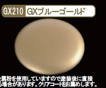 Mr. Metallic Color GX210 GX Blue Gold - Glacier Hobbies - GSI Creo