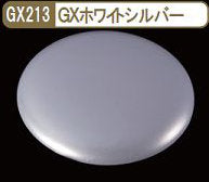 Mr. Metallic Color GX213 GX White Silver - Glacier Hobbies - GSI Creo