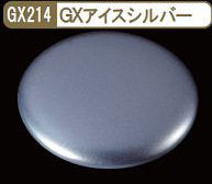 Mr. Metallic Color GX214 GX Ice Silver - Glacier Hobbies - GSI Creo