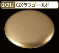 Mr. Metallic Color GX217 GX Rough Gold - Glacier Hobbies - GSI Creo