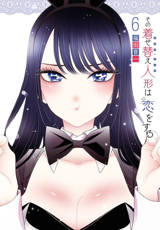 My Dress-Up Darling Vol. 06 - Glacier Hobbies - Square Enix Manga