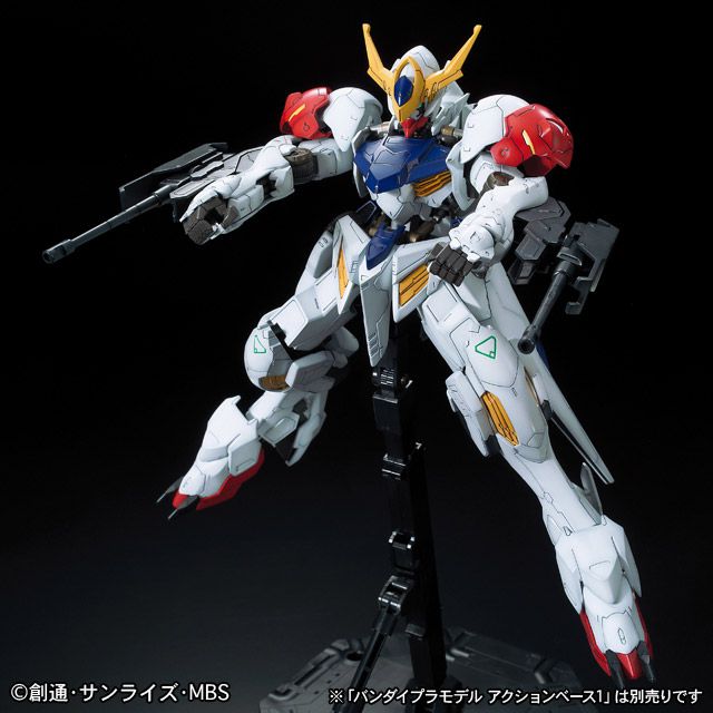 NG 1/100 Gundam Barbatos Lupus - No Grade Full Mechanics Mobile Suit Gundam IRON-BLOODED ORPHANS | Glacier Hobbies