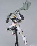 NG 1/100 Gundam Barbatos 6th Form - No Grade Mobile Suit Gundam IRON-BLOODED ORPHANS | Glacier Hobbies