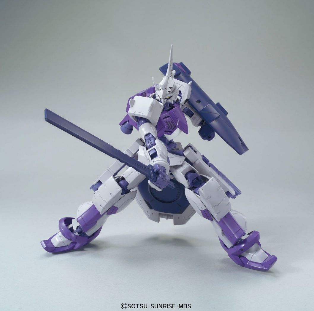 NG 1/100 Gundam Kimaris Trooper - No Grade Mobile Suit Gundam IRON-BLOODED ORPHANS | Glacier Hobbies