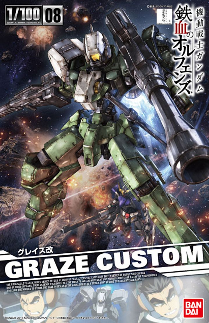 NG 1/100 Graze Custom - No Grade Mobile Suit Gundam IRON-BLOODED ORPHANS | Glacier Hobbies