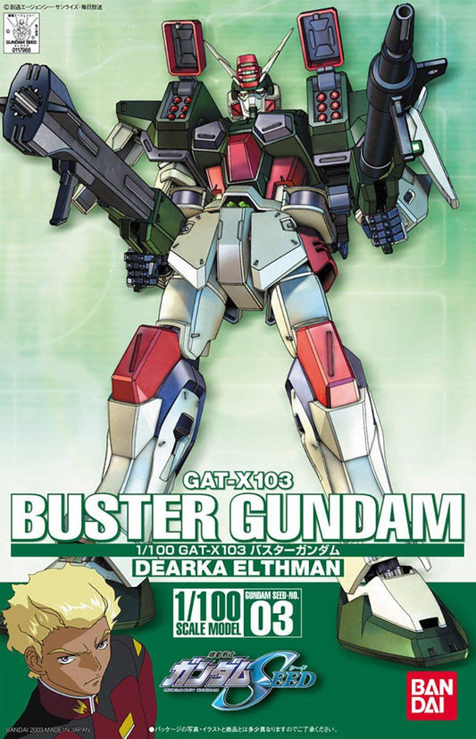 NG 1/100 Buster Gundam - No Grade Mobile Suit Gundam SEED | Glacier Hobbies
